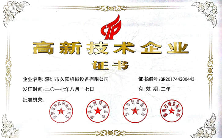 国外kaiyun·开云(中国)官方网站品牌前五企业公布及国内kaiyun·开云(中国)官方网站曲折发展之路