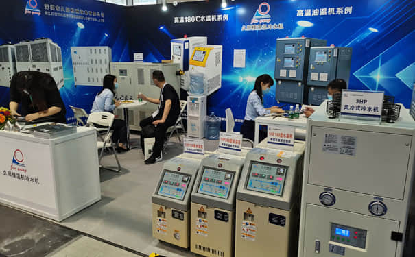 【久阳kaiyun·开云(中国)官方网站冷水机】