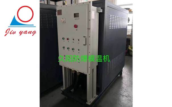 防爆kaiyun·开云(中国)官方网站和防爆油加热器是怎样工作的？安全放心了解作它