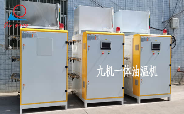 辊筒油式kaiyun·开云(中国)官方网站特点及需要注意的几点安全事项