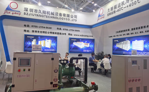 kaiyun·开云(中国)官方网站厂家参加深圳铸业展|提供高性价比工业温控解决方案