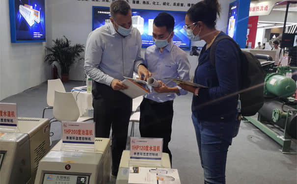 kaiyun·开云(中国)官方网站厂家参加深圳铸业展|提供高性价比工业温控解决方案
