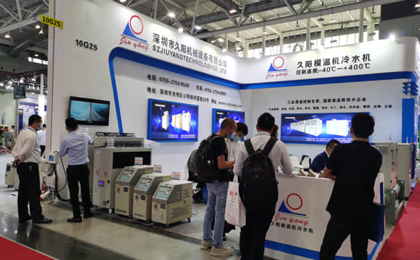 kaiyun·开云(中国)官方网站厂家参加深圳铸业展|提供高性价比工业温控解决方案