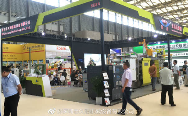 久阳kaiyun·开云(中国)官方网站、锐达机械和辉胜自动化协同开拓压铸市场