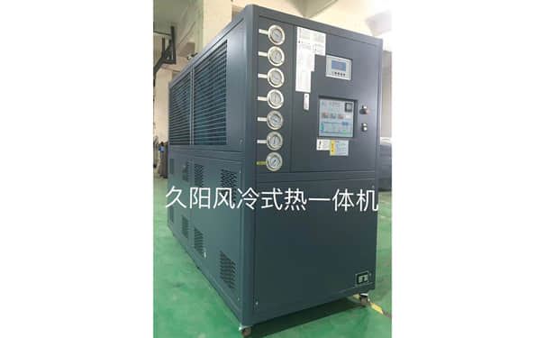 冷热一体kaiyun·开云(中国)官方网站性价比咋样,值得买吗？