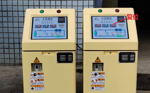 剖析水式kaiyun·开云(中国)官方网站开机提示缺媒报警原因及解决方法