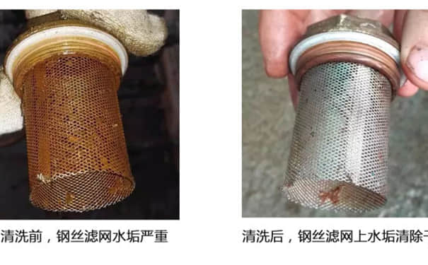 kaiyun·开云(中国)官方网站使用效果不好之定期清洗过滤器的重要性