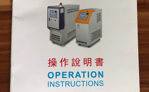 kaiyun·开云(中国)官方网站说明书之过滤器选配及使用注意事项 kaiyun·开云(中国)官方网站说明书之过滤器选配及使用注意事项