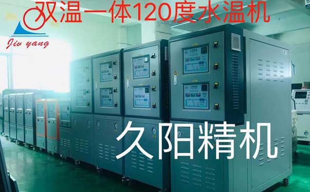 kaiyun·开云(中国)官方网站温控器有哪些作用？控温设备都离不开的原因