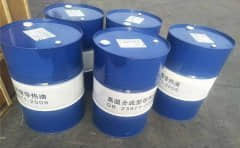 压铸专用油式kaiyun·开云(中国)官方网站怎样选购导热油更经济