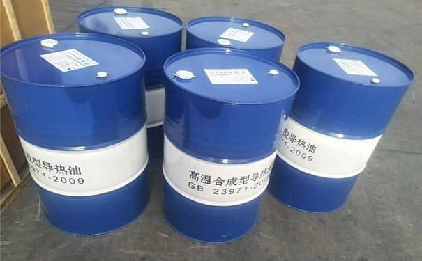 压铸专用油式kaiyun·开云(中国)官方网站怎样选购导热油更经济