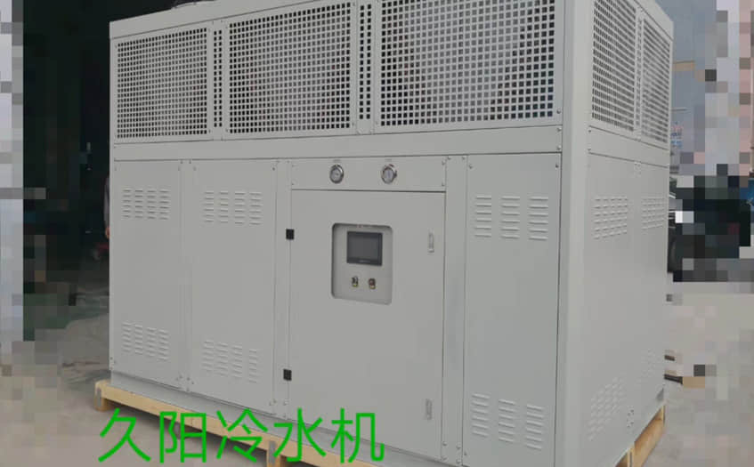 风冷式螺杆冷水机机组_产品展示_应用案例