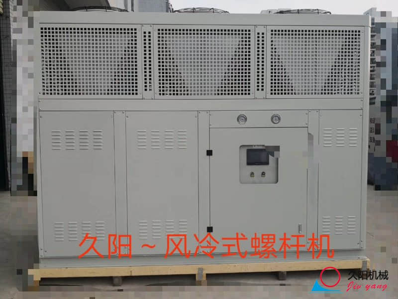 风冷式螺杆冷水机机组_产品展示_应用案例 风冷式螺杆冷水机机组