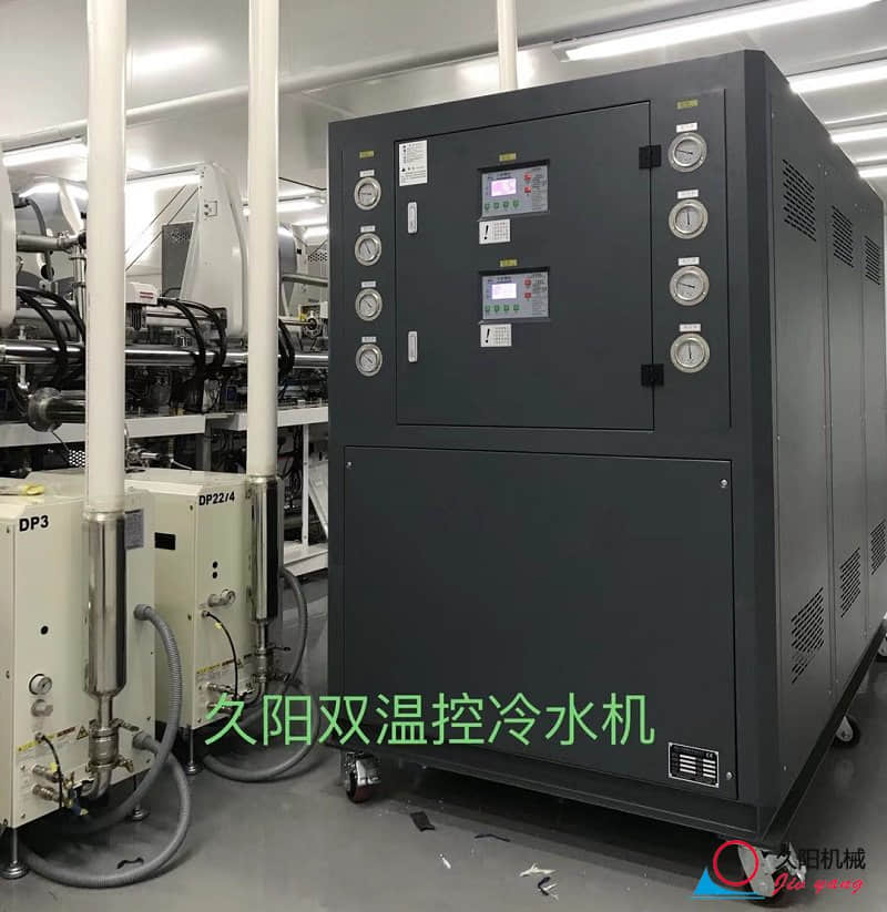 真空镀膜机配冰水控温系统_双回路工业冷水机_成功案例 真空镀膜机配冰水控温系统_双回路工业冷水机_成功案例