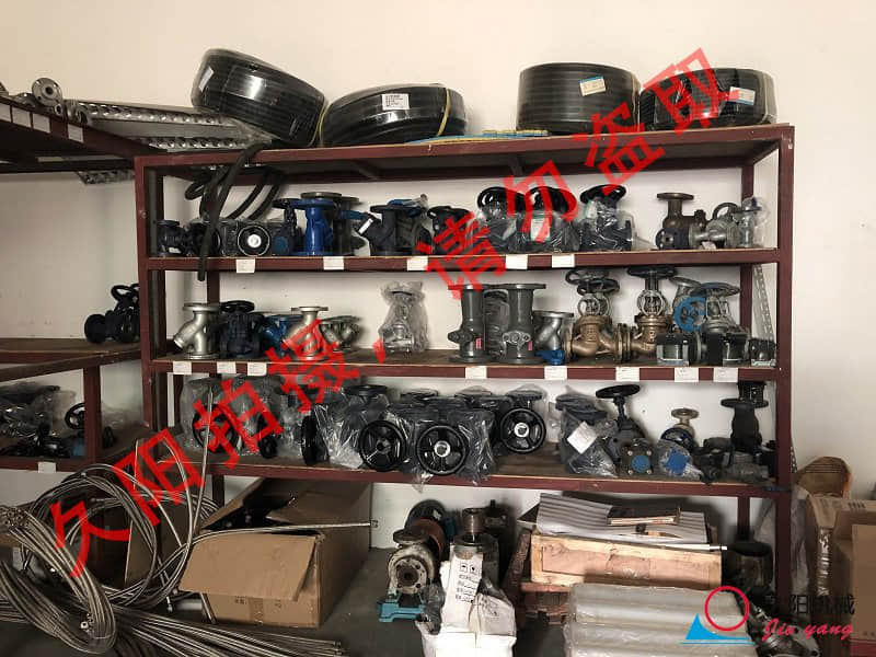 久阳机械各类阀门仓库