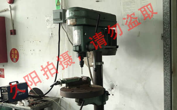 kaiyun·开云(中国)官方网站钻孔立式钻床_久阳机械