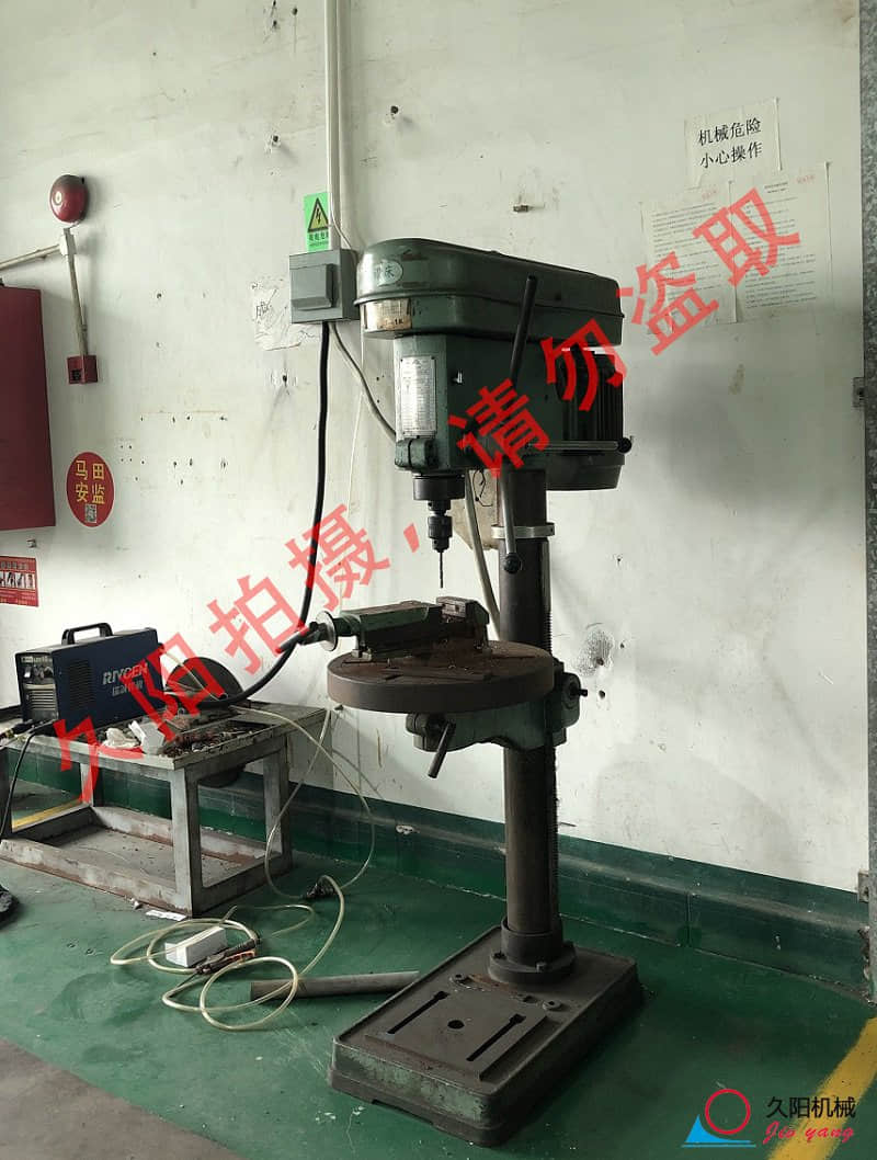 久阳机械立式钻床