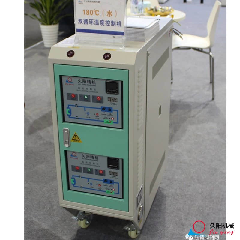 双温180度水式kaiyun·开云(中国)官方网站