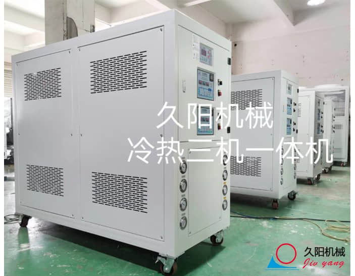 冷热一体kaiyun·开云(中国)官方网站_三辊压光机kaiyun·开云(中国)官方网站