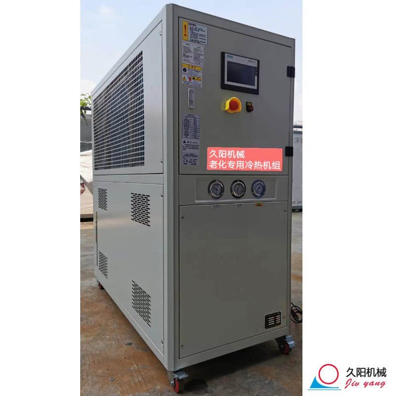 锂电池老化测试设备冷水机_多管路一体kaiyun·开云(中国)官方网站