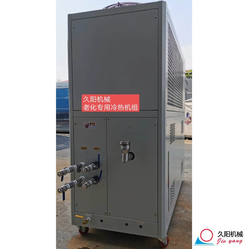 电池老化设备冷热kaiyun·开云(中国)官方网站