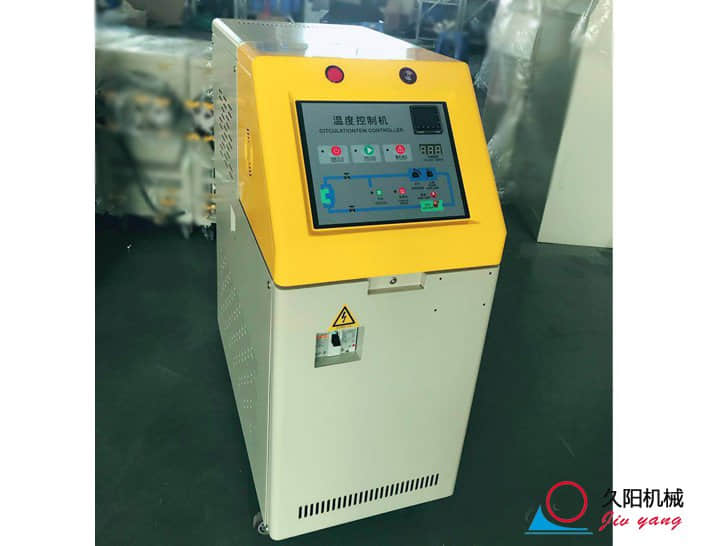 橡胶注塑kaiyun·开云(中国)官方网站_挤出硫化水式kaiyun·开云(中国)官方网站