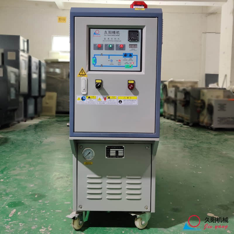 橡胶硫化kaiyun·开云(中国)官方网站_平板硫化油式kaiyun·开云(中国)官方网站(图1) 橡胶硫化kaiyun·开云(中国)官方网站