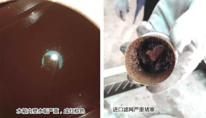 水式kaiyun·开云(中国)官方网站用久了会有哪些问题？水温机养护了解一下