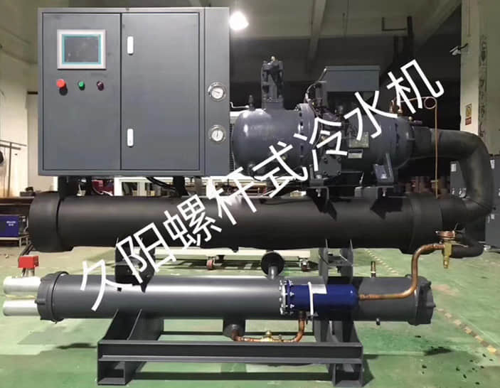 螺杆式冷水机机组