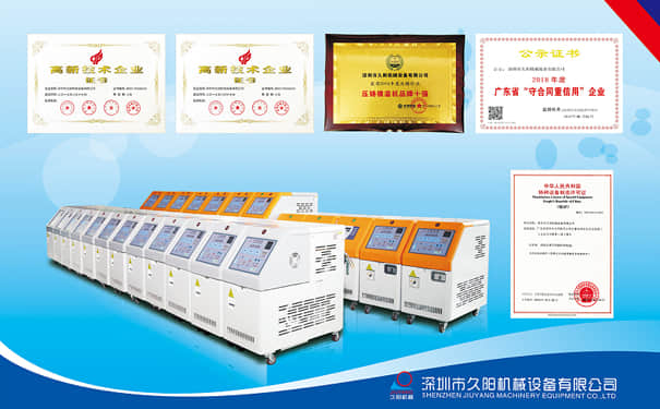 BYD比亚迪汽车_新能源合作伙伴