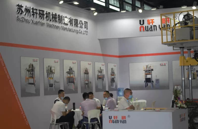 2020中国压铸展已顺利落幕,久阳机械邀您体验参展精彩图片