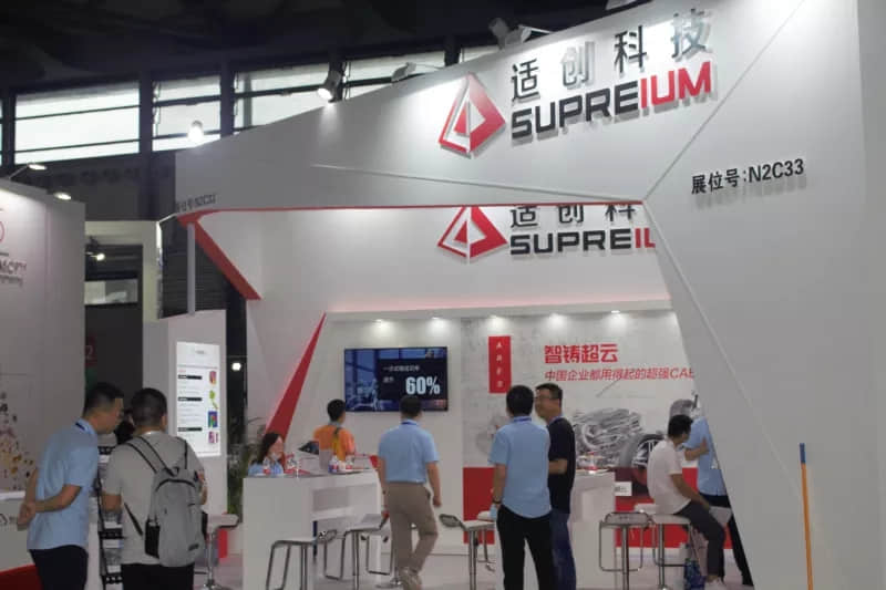 2020中国压铸展已顺利落幕,久阳机械邀您体验参展精彩图片