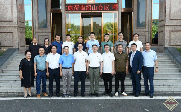 会议合影 会议合影