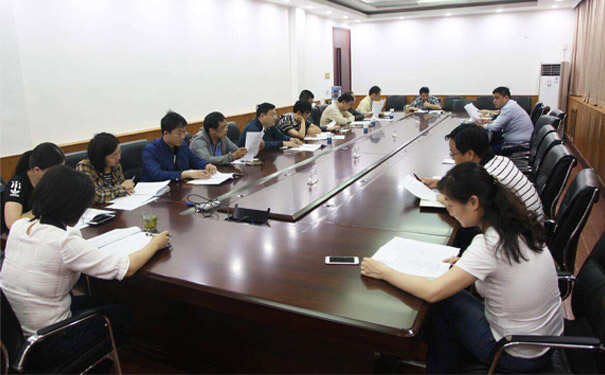 “总结反思进步”,久阳机械12月生产工作会议结束