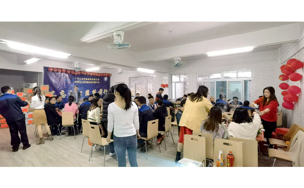 久阳机械年会现场 久阳机械年会现场