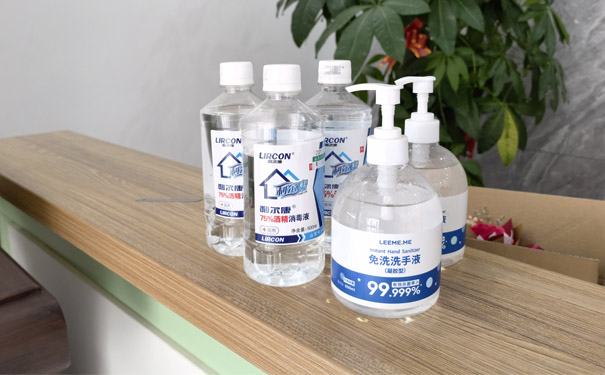 久阳机械防疫物资酒精消毒液 久阳机械防疫物资酒精消毒液