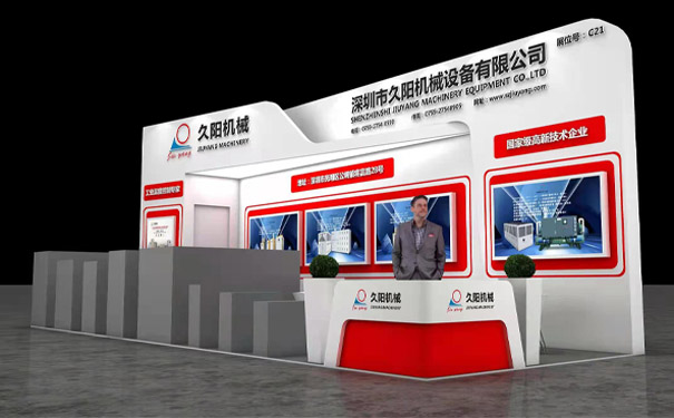 2022上海国际橡塑展下月重磅回归，久阳机械确定参展！