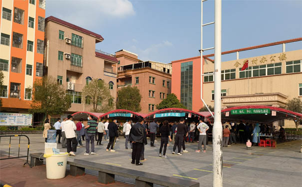 注意，久阳机械关于员工核酸检测时间及防疫工作通知