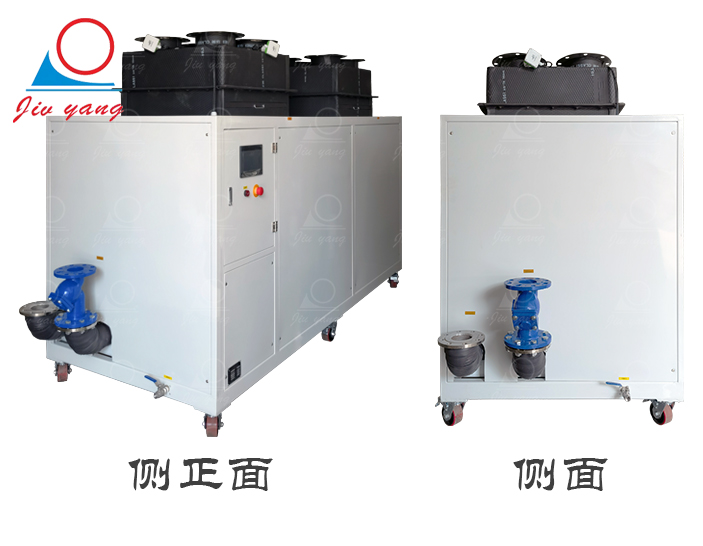 JC-75FJ-10000FL水冷式变频冷风机全面.jpg