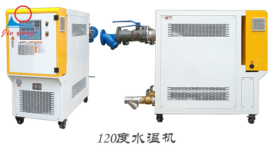 JW-75-36-120度水温机q.jpg