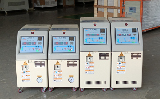 定制注塑高温水式kaiyun·开云(中国)官方网站在注塑模具控温中的应用