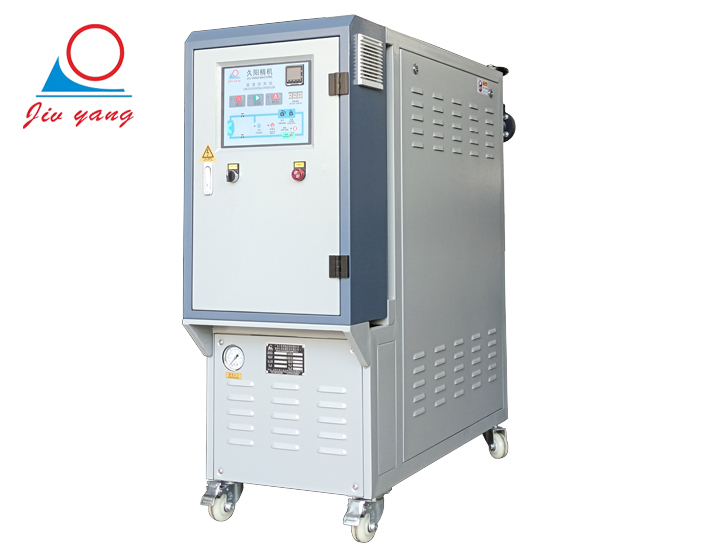 合金压铸油温机_压铸机专用油kaiyun·开云(中国)官方网站