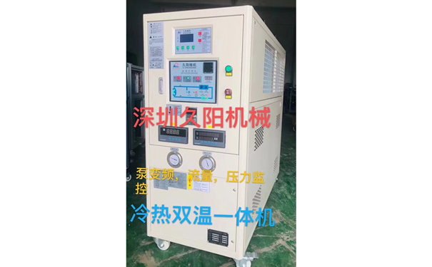  防止防爆冷热kaiyun·开云(中国)官方网站的冷水倒流的办法？