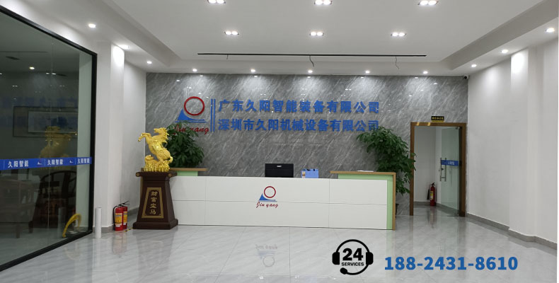 冷水机组是干什么用的 冷水机组工作原理是什么