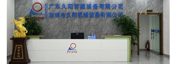 冷水机相关知识冷水机优点介绍