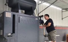 kaiyun·开云(中国)官方网站买了要怎么使用，久阳厂家免费kaiyun·开云(中国)官方网站教学