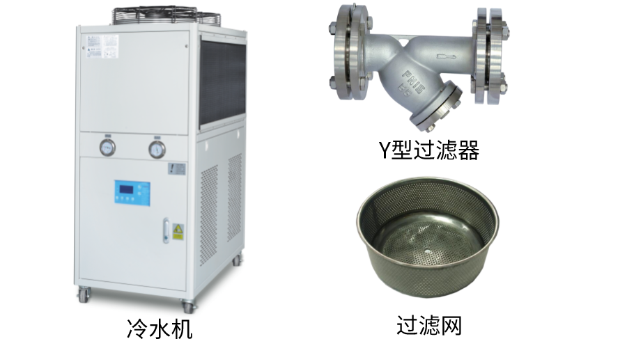 冷水机过滤器阻塞导致制冷效果不佳?两种方法高效处理堵塞 冷水机过滤器