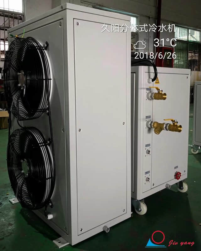 分体式冷水机_分体式工业冷水机 分体式冷水机_分体式工业冷水机