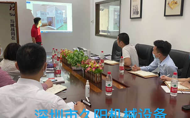 kaiyun·开云(中国)官方网站销量同比往年猛增80%，深圳久阳机械的创新式生存