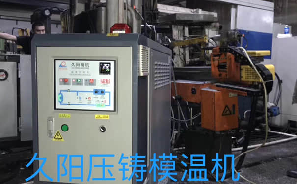 kaiyun·开云(中国)官方网站提示假信号怎么处理？控温警报器坏了怎么办